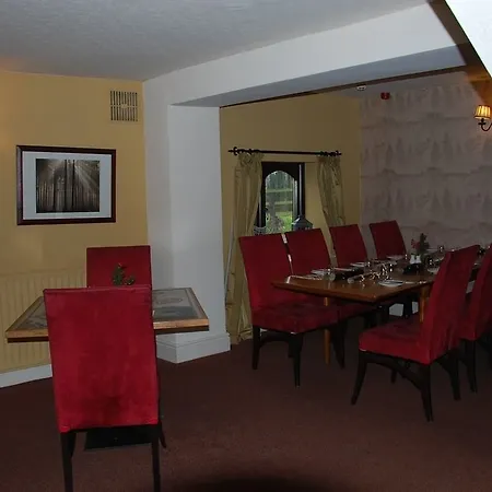 The Golden Fleece Inn 4*